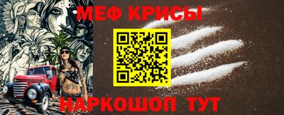 кокаин премиум Гусиноозёрск
