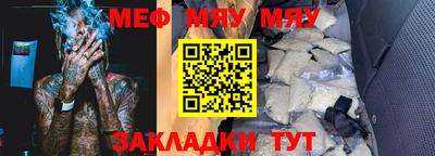 кокаин премиум Гусиноозёрск