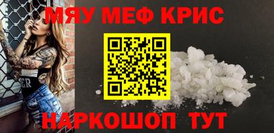 кокаин премиум Гусиноозёрск