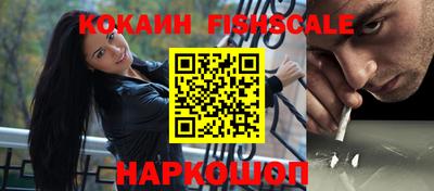 ешки Гусь-Хрустальный
