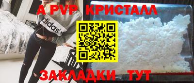 гашиш Гусев