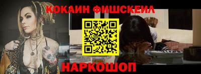 гашиш Гусев