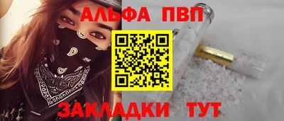 гашиш Гусев
