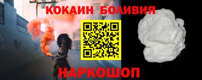 ешки Гусь-Хрустальный