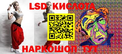 кокаин премиум Гусиноозёрск