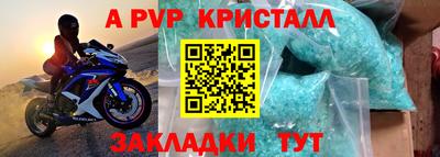 хмурый Тула