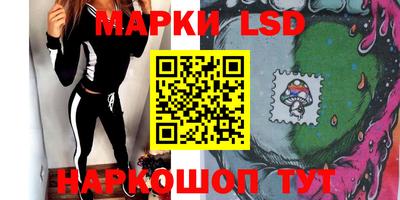 ешки Гусь-Хрустальный