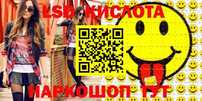 ешки Гусь-Хрустальный