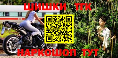 ешки Гусь-Хрустальный