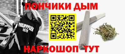 гашиш Гусев