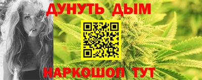 ешки Гусь-Хрустальный