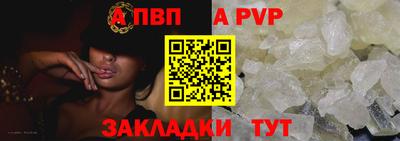 ешки Гусь-Хрустальный