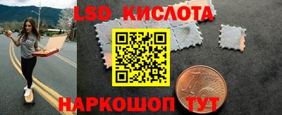 ешки Гусь-Хрустальный