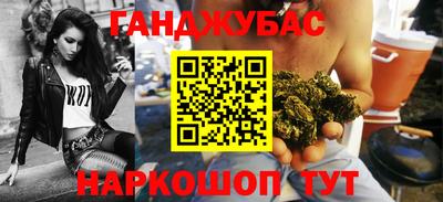 ешки Гусь-Хрустальный