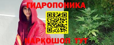 кокаин премиум Гусиноозёрск