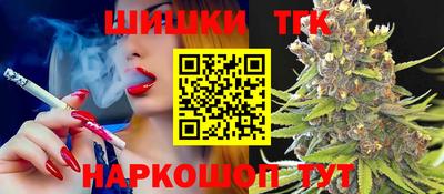 круглые Туймазы