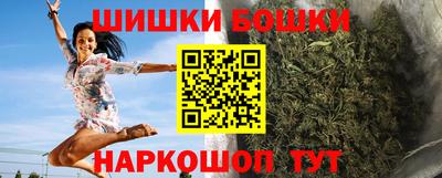 ешки Гусь-Хрустальный