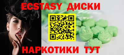 кокаин премиум Гусиноозёрск