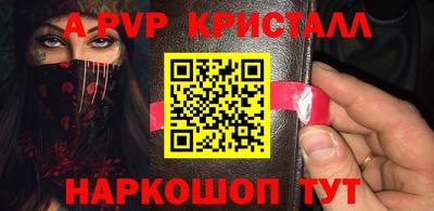гашиш Гусев