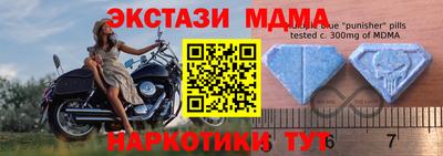 гашиш Гусев