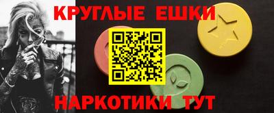 гашиш Гусев