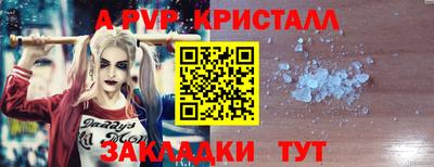 кокаин премиум Гусиноозёрск