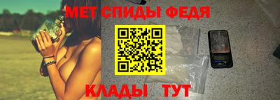 кокаин премиум Гусиноозёрск