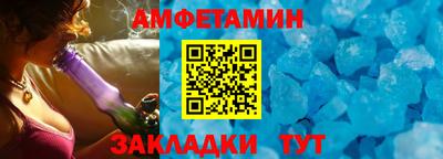 кокаин премиум Гусиноозёрск