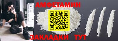 кокаин премиум Гусиноозёрск
