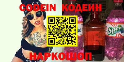 ешки Гусь-Хрустальный
