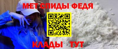 гашиш Гусев