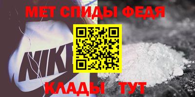 ешки Гусь-Хрустальный