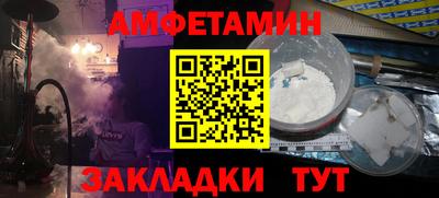 гашиш Гусев