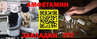 кокаин премиум Гусиноозёрск
