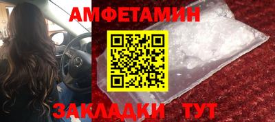 кокаин премиум Гусиноозёрск