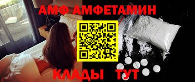 гашиш Гусев