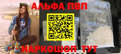 гашиш Гусев